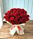 Букет 29 Красных роз в Седкыркещ