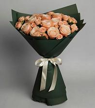 Букет Элегантный в Седкыркещ