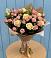 Букет цветов из: Розы в Седкыркещ