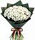Букет цветов из: Хризантемы в Седкыркещ