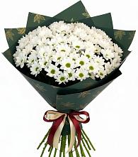 Букет цветов из:  Хризантемы в Седкыркещ