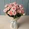 Букет Розовый шарм в Седкыркещ