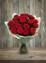 Букет Классика в Седкыркещ